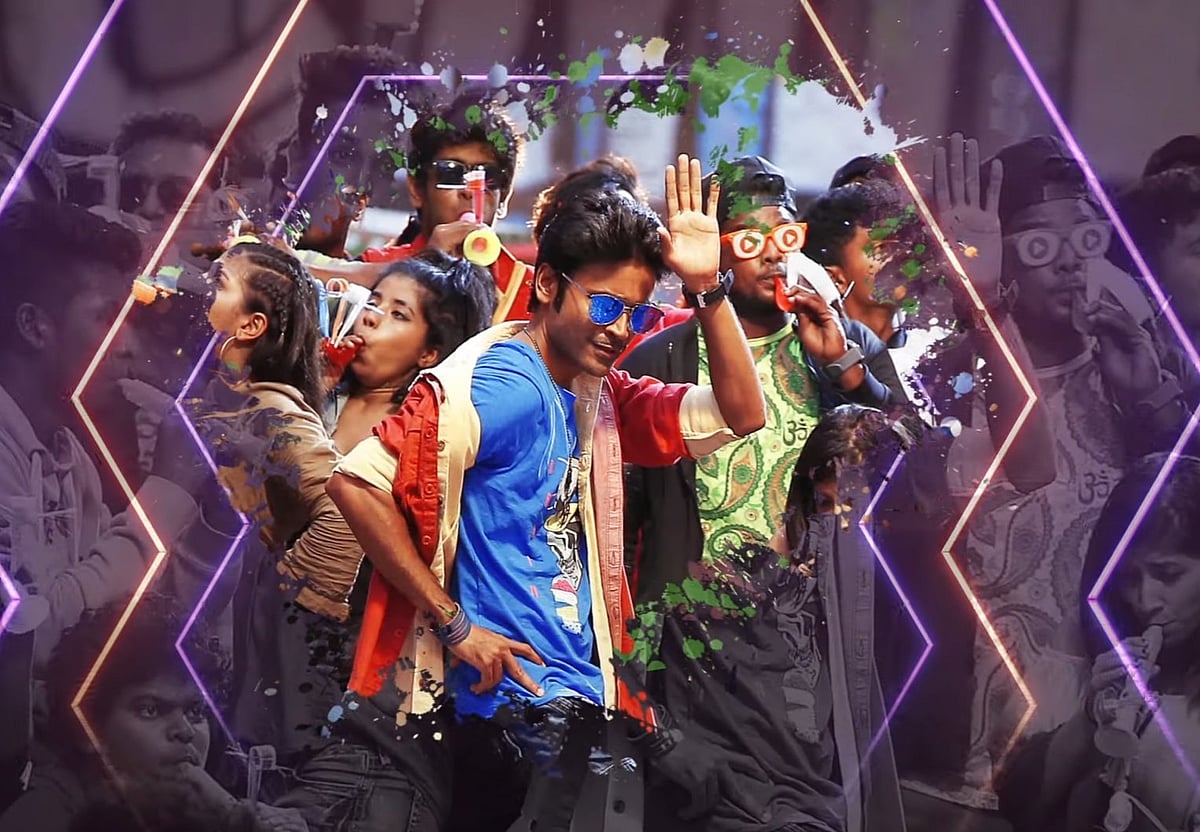 குழந்தைகள் கொண்டாடும் ’ ‘Chill Bro’ : தனுஷின் பட்டாஸ் சிங்கிள் ட்ராக் ரிலீஸானது!