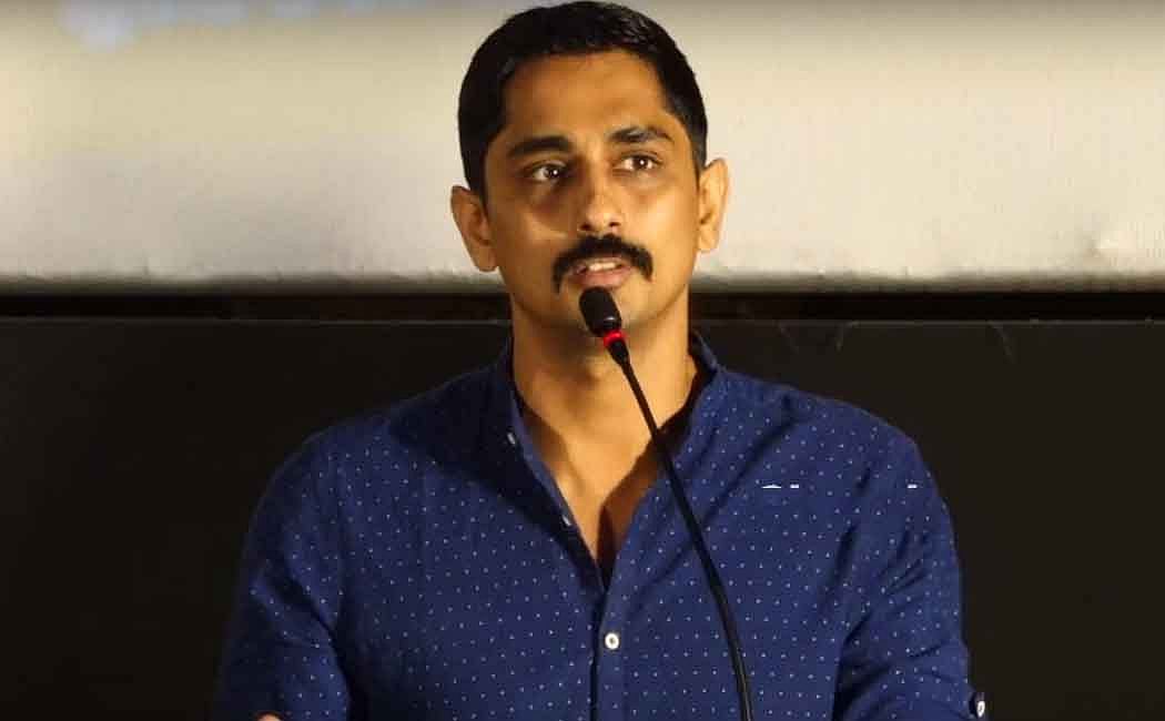  “நீங்க என்னை பெரிய ஆள் ஆக்க வேண்டாம் பாக்ஸர் அங்கிள்” - அமைச்சர் ஜெயக்குமாருக்கு  சித்தார்த் பதிலடி !