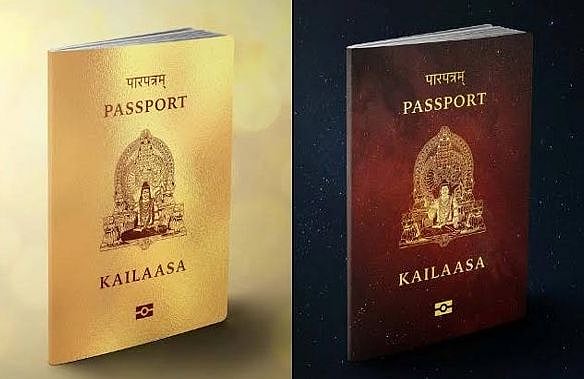 “தனி நாடு, தனி சின்னம், தனி பாஸ்போர்ட்” - தேடப்படும் குற்றவாளி நித்தியானந்தாவின் ‘பகீர்’ திட்டம்!