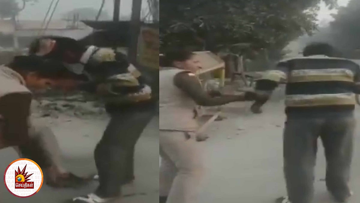 மாணவிக்கு பாலியல் தொல்லை : ஷூவால் இளைஞர்களை சரமாரியாக தாக்கிய பெண் போலிஸ் - வைரல் வீடியோ!