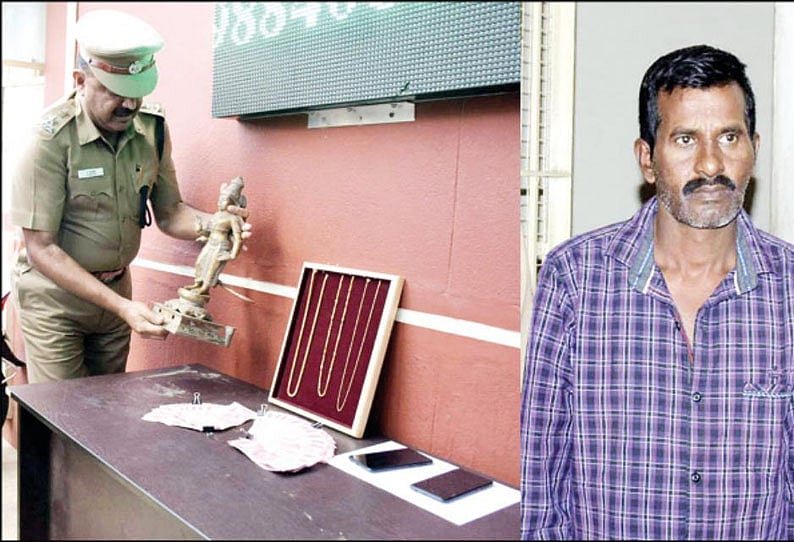 “ஒரு நாள் திருடலைன்னாலும் தூக்கம் வராது சார்” - திருடனின் வாக்குமூலத்தால் சேலம் போலிஸார் அதிர்ச்சி!