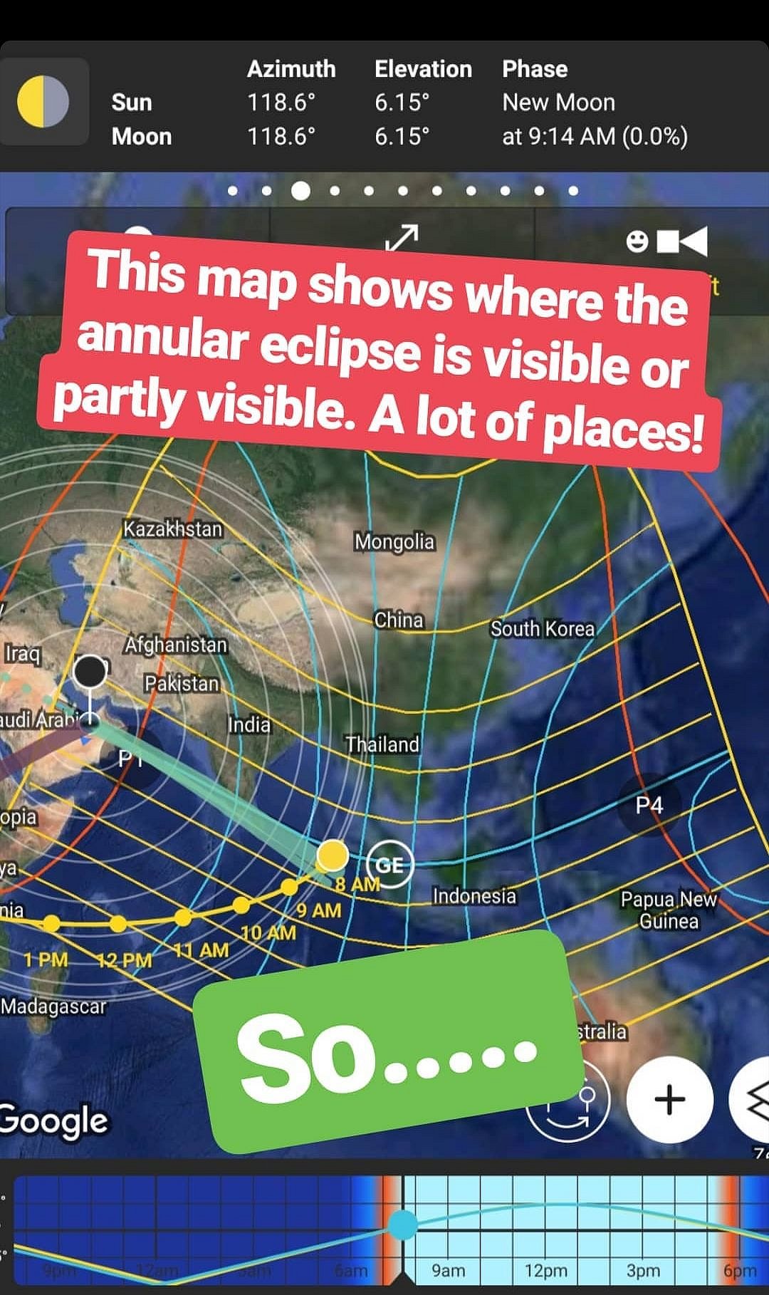 கிரகணம் தெளிவாக தெரியும் இடங்கள்