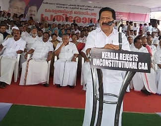 ரமேஷ் சென்னிதாலா