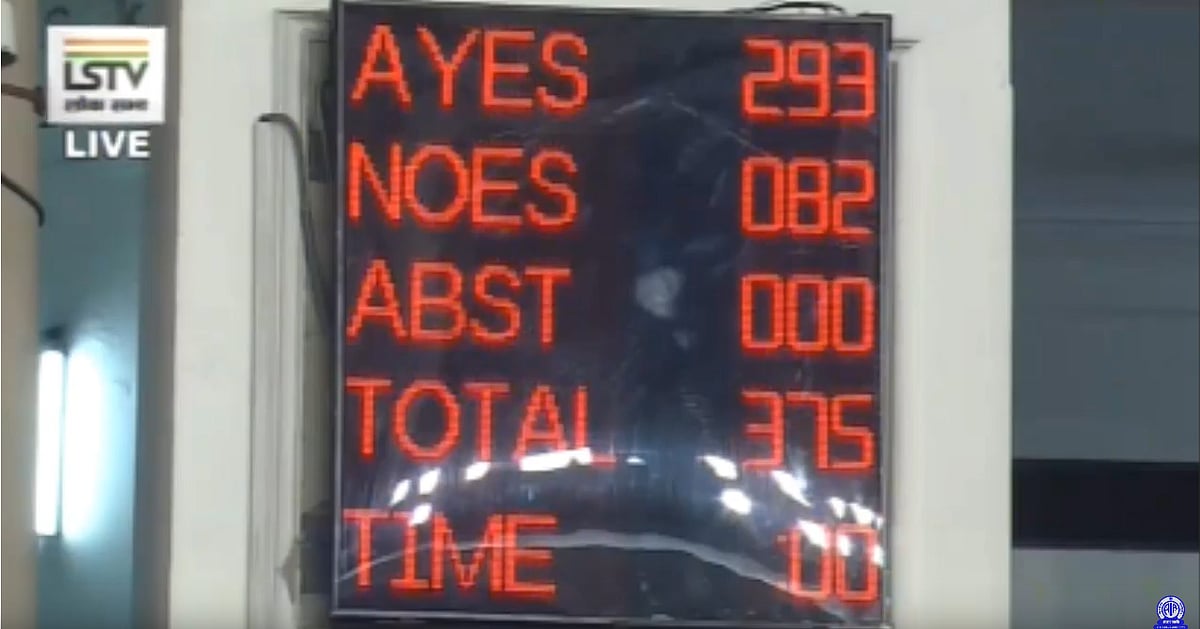 #LIVE | திராவிட மொழிகளுக்கு சிறப்பு இயல்புகள் உள்ளன: - மக்களவையில் ஆ.ராசா பெருமிதம்!