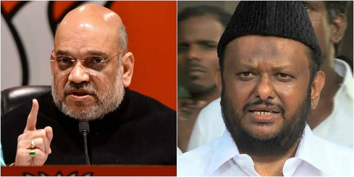 #NRC பச்சைப் பொய் சொல்லும் அமித்ஷா - ஜவாஹிருல்லா கண்டனம்!