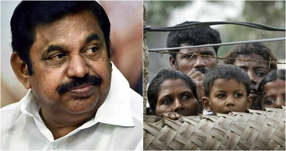 #CAB2019 : இதைவிட எம்.ஜி.ஆர், ஜெயலலிதாவை யாராலும் கேவலப்படுத்த முடியாது மிஸ்டர் எடப்பாடி !