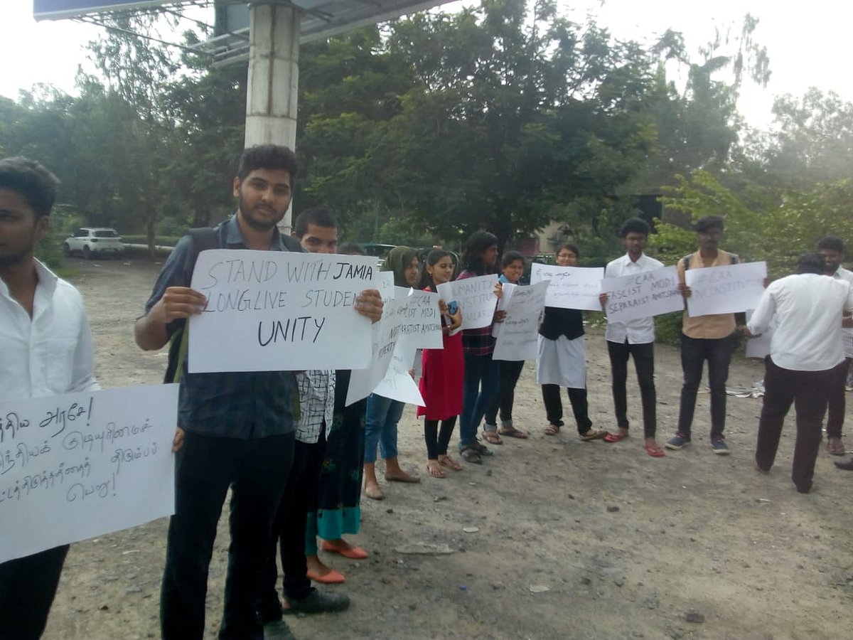 LIVE #CAA : குடியுரிமை சட்ட திருத்தத்தை கண்டித்து இஸ்லாமிய அமைப்புகள் சென்னையில் பேரணி!