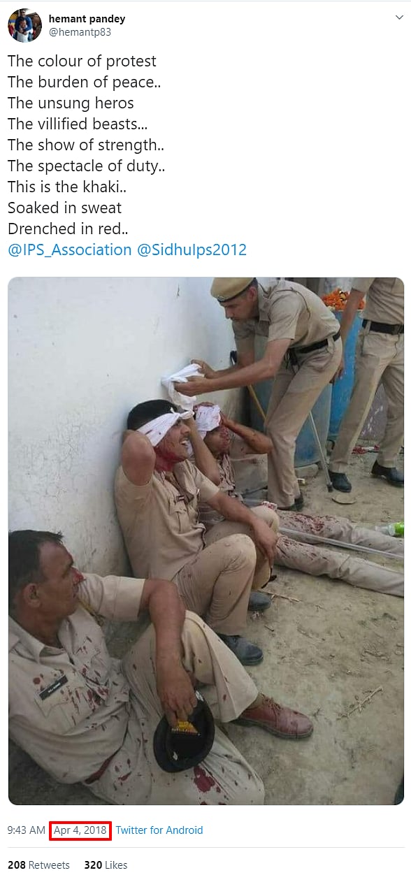 “CAA போராட்டத்தில் இஸ்லாமியர்கள் கலவரத்தை தூண்டியதாக பொய் பிரசாரம்” : பா.ஜ.கவினரின் பித்தலாட்டம் அம்பலம்!