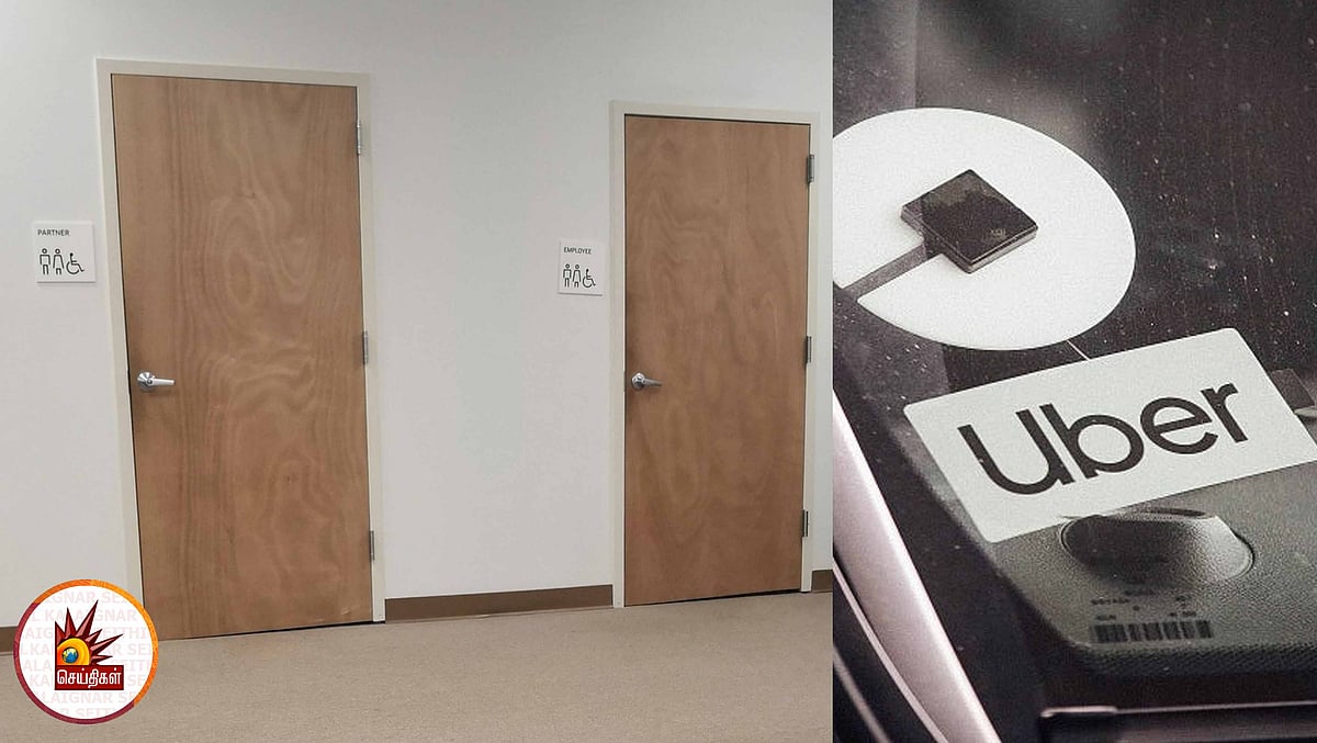 “ஓட்டுநர்களுக்கு வேறு; ஊழியர்களுக்கு வேறு” - சர்ச்சையைத் தொடர்ந்து பின்வாங்கிய ஊபர் நிறுவனம்!