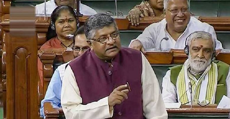 தொலைத்தொடர்பு துறையிலும் எதிரொலித்த பொருளாதார சரிவு : வீழ்ச்சியை ஒப்புக்கொண்ட பா.ஜ.க அரசு!