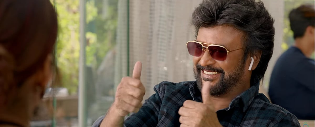 ரசிகர்களின் வெகுநேர காத்திருப்புக்குப் பின் வெளியானது ‘தர்பார்’ ட்ரெய்லர் ! (வீடியோ)