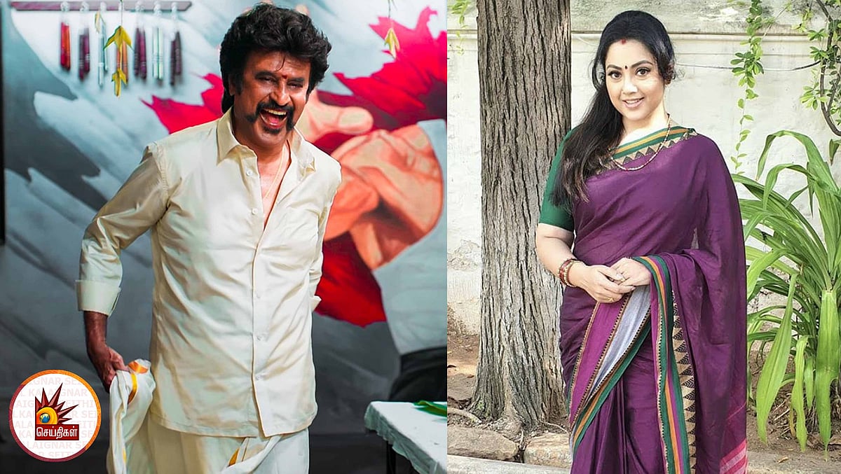 24 ஆண்டுகளுக்குப் பிறகு ரஜினியுடன் ஜோடி சேரும் கண்ணழகி நடிகை - சன் பிக்சர்ஸ் அறிவிப்பு !