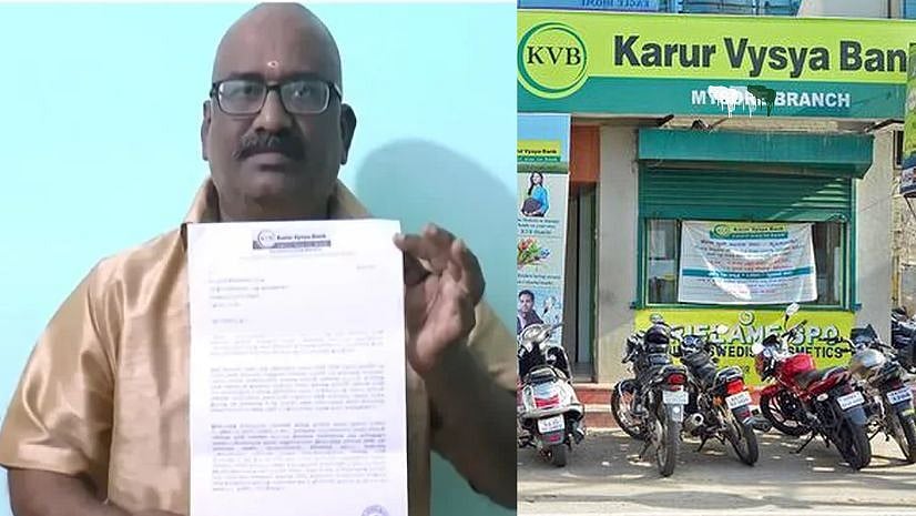 தன்னை அலைக்கழித்த வங்கிக்கு தக்க பதிலடி கொடுத்த மதுரைக்காரர்! - என்ன செய்தார் தெரியுமா?