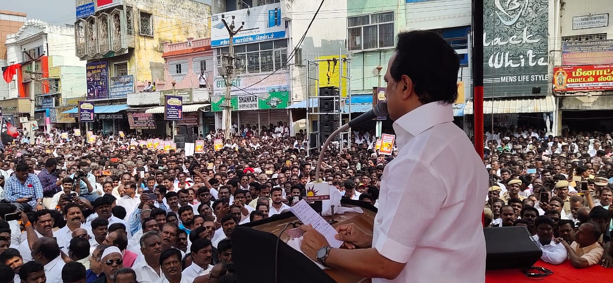 LIVE | தி.மு.க கண்டன ஆர்ப்பாட்டத்தில் மத்திய மாநில அரசுகளுக்கு எதிராக தமிழகம் முழுக்க ஒலித்த கோஷம்! #CAA