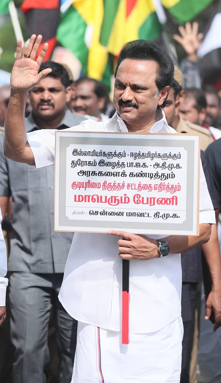 “ஜனநாயகத்தைக் காக்கும் இந்தப் போர் தொடரும்” - தி.மு.க தலைவர் மு.க.ஸ்டாலின் சூளுரை!