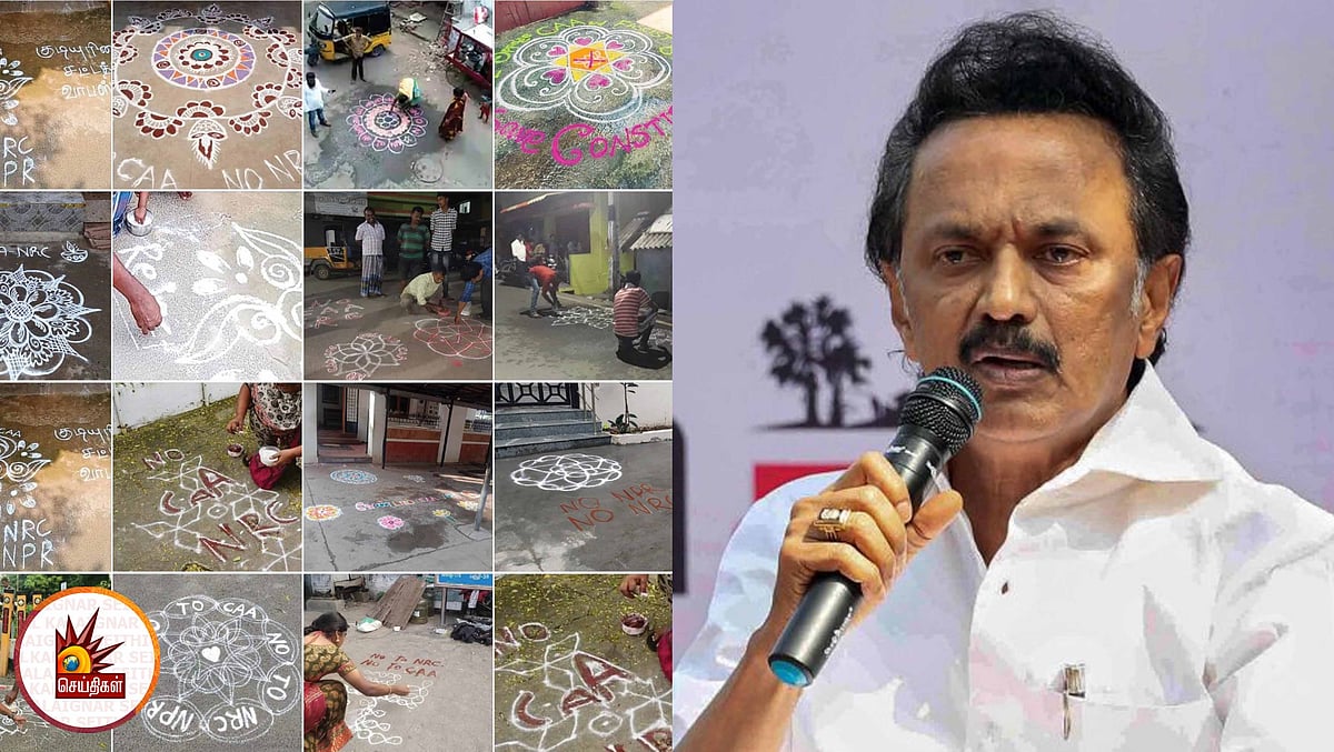 தமிழ்நாட்டை ‘போர்க்கோலம்’ போட வைத்த எடப்பாடி அரசுக்கு நன்றி : தி.மு.க. தலைவர் மு.க.ஸ்டாலின்!