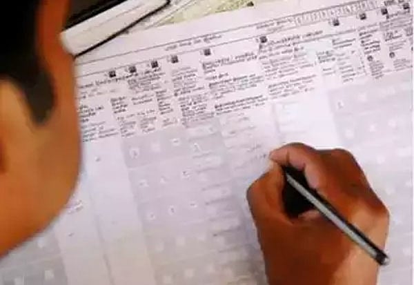 "தமிழகத்தில் தேசிய மக்கள் தொகை பதிவேட்டு பணிகளை நிறுத்திவைக்க வேண்டும்” - முதல்வருக்கு சி.பி.எம் கடிதம்!