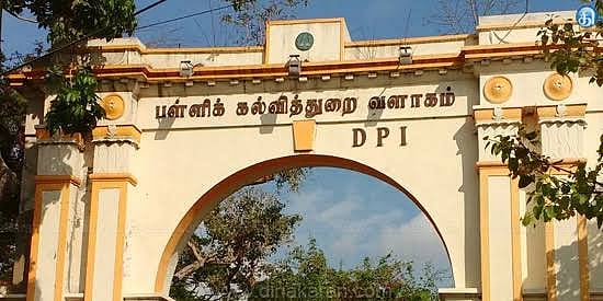 “பொங்கல் விடுமுறை தினத்தில் மோடி உரை - மாணவர்கள் பள்ளிக்கு வர உத்தரவு” : பா.ஜ.க அரசு சூழ்ச்சி திட்டம்?