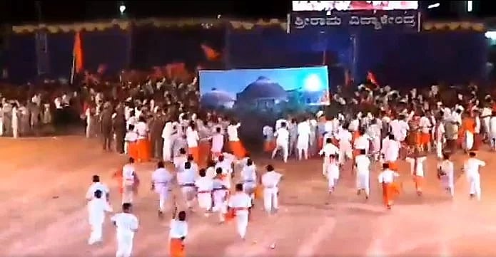 “பாபர் மசூதி இடிப்பை கொண்டாடிய பள்ளி விழாவில் பங்கேற்பதா ?”- கவர்னர் கிரண்பேடி மீது போலிஸில் புகார்!  