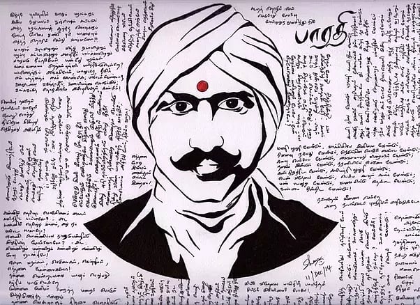 ’பழமைக்கும் புதுமைக்கும் இடையிலான மாபெரும் போராளி மகாகவி பாரதியார்’ : பேரறிஞர் அண்ணா !