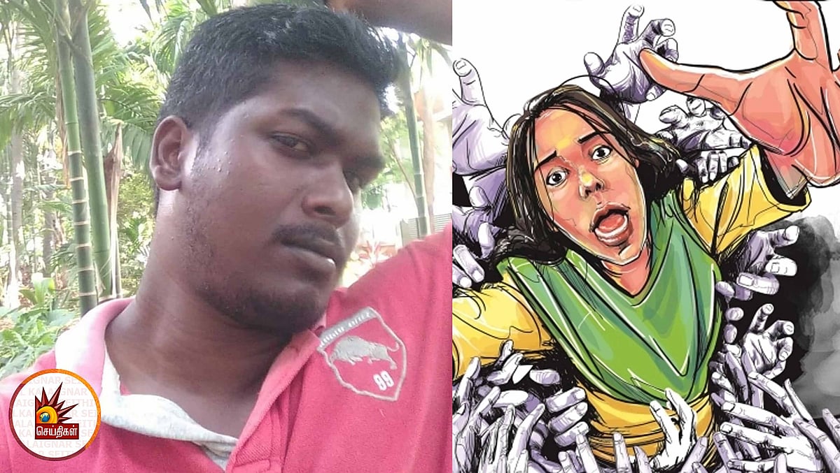 அதிர வைக்கும் தொடர் பாலியல் வன்கொடுமைகள் : கோவையில் 16 வயது மாணவியை சீரழித்த 6 கொடூரன்கள் !