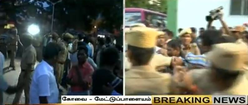 மேட்டுப்பாளையத்தில் சுவர் இடிந்து விழுந்து 17 பேர் பலி - நடவடிக்கை கோரிய பொதுமக்கள் மீது போலிஸார் தடியடி!