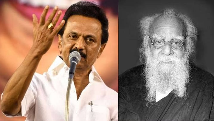 “அந்த பயம் இருக்கட்டும்... மரணித்த பிறகும் மருள வைத்துள்ளார் பெரியார்!” - மு.க.ஸ்டாலின் ஆவேசம்!