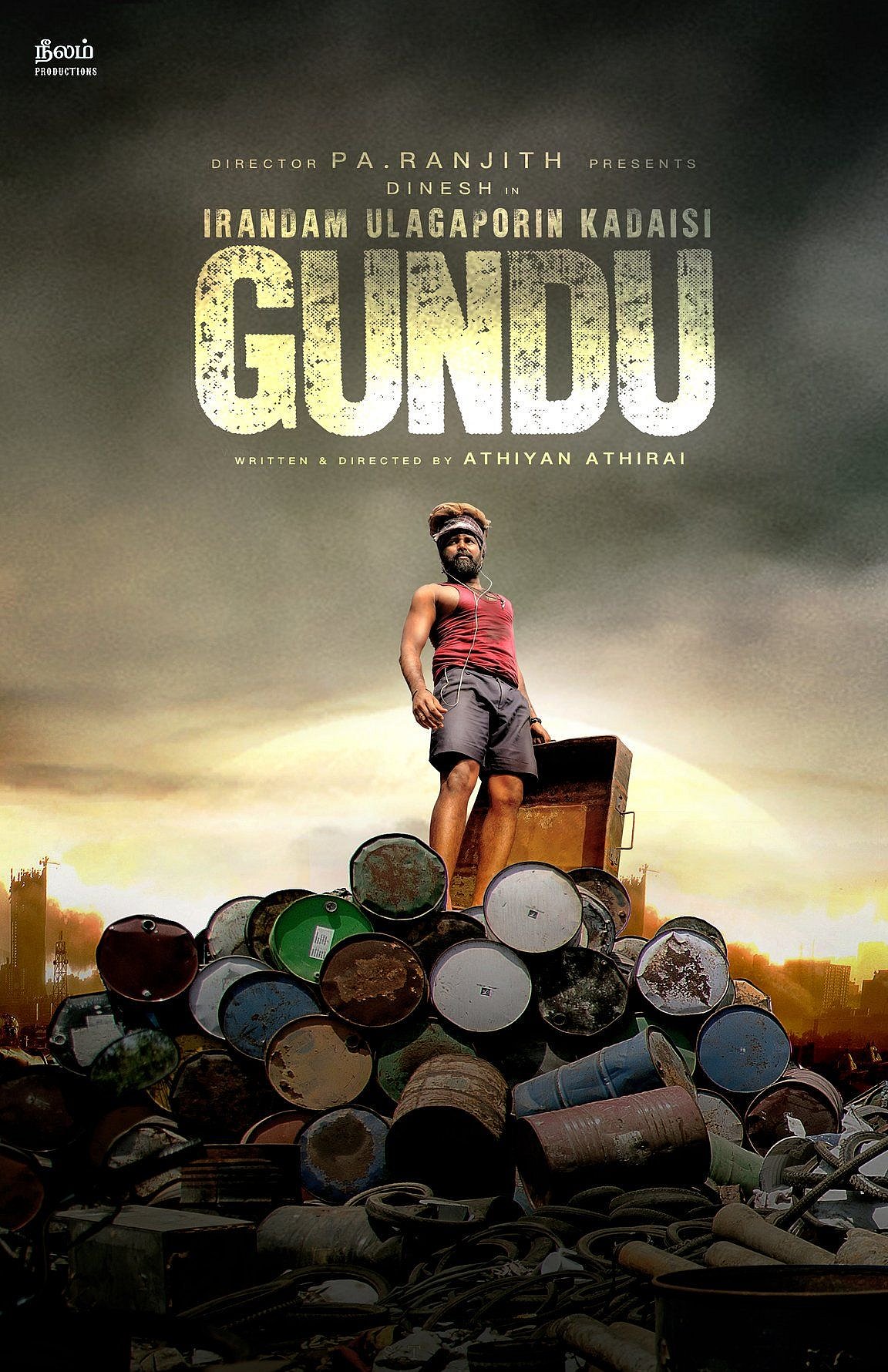 எளிய வாழ்வியலில் அரசியல் பேசும் ‘குண்டு’ - சினிமா விமர்சனம்