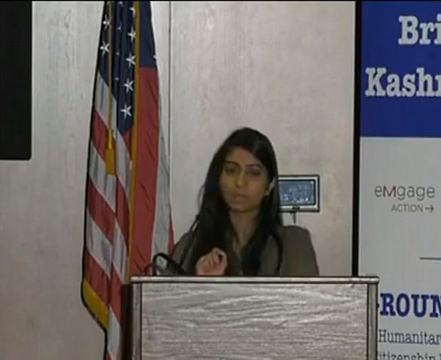 ஆகாஷி பட்