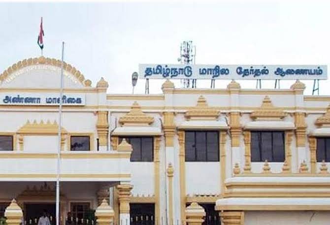 “9 மாவட்டங்களுக்கு உள்ளாட்சித் தேர்தல் நடத்தக்கூடாது” - உச்சநீதிமன்றம் அதிரடி உத்தரவு!