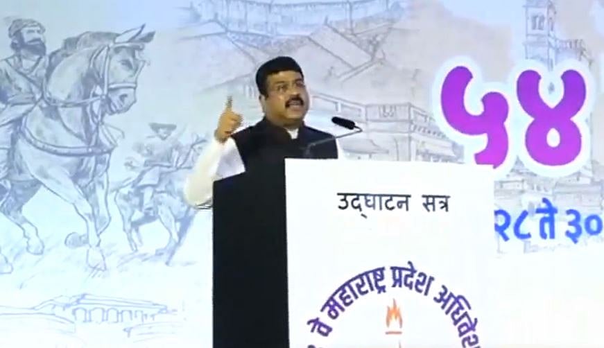 ‘பாரத் மாதாகி ஜே’ எனக் கூறினால் இந்தியராகலாம் : மத்திய அமைச்சர் தர்மேந்திர பிரதான் சர்ச்சை பேச்சு!