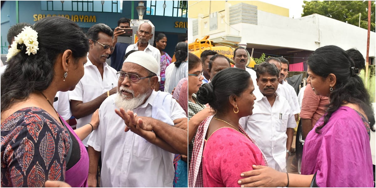 “தூத்துக்குடி பகுதியில் தேங்கியுள்ள மழைநீரை அகற்ற அரசு நடவடிக்கை எடுக்கவில்லை”- கனிமொழி MP குற்றச்சாட்டு!