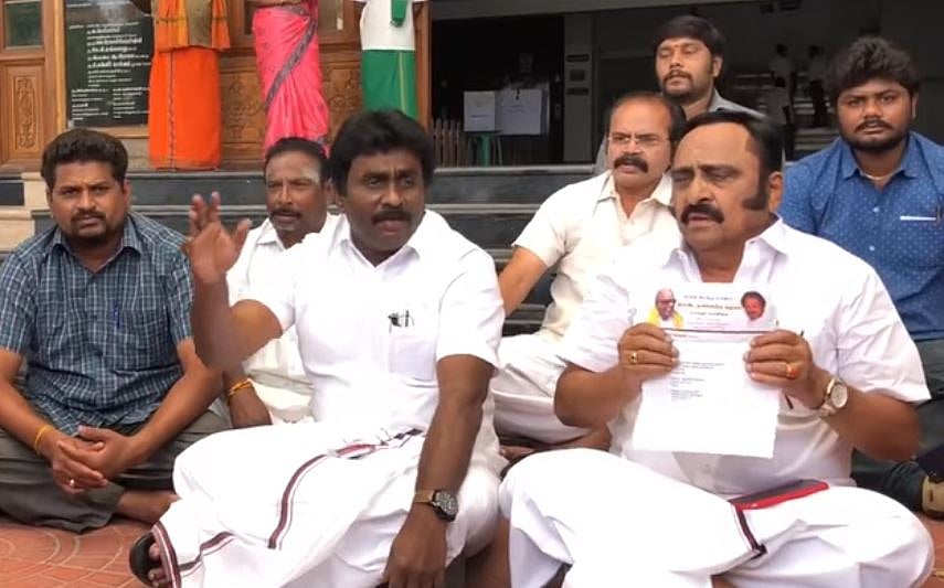 “நியாயமாக உள்ளாட்சித் தேர்தல் நடைபெற வாய்ப்பே இல்லை” - ஆட்சியர் அலுவலகம் முன்பு தி.மு.க எம்.பி. தர்ணா!