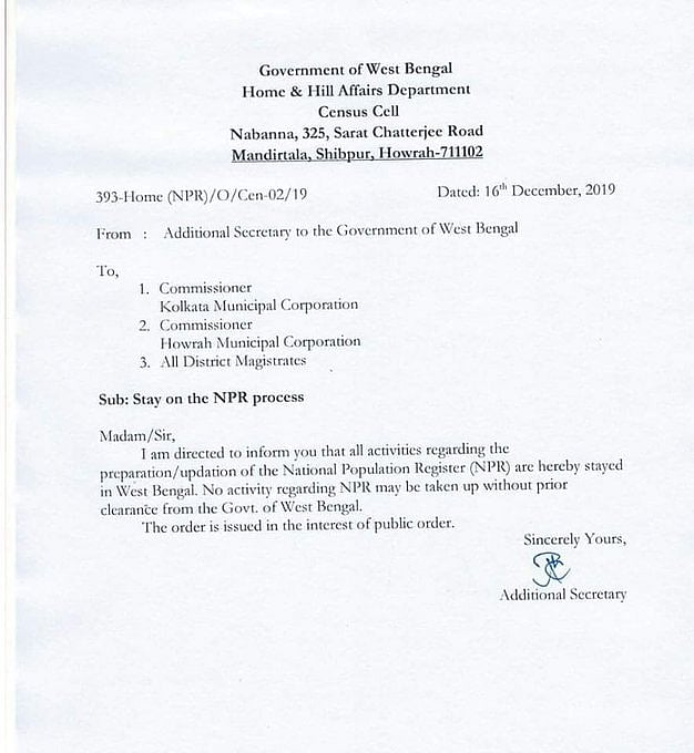 தேசிய குடிமக்கள் பதிவேடு பணிகளை நிறுத்துக : மேற்கு வங்கத்தில் மம்தா பானர்ஜி அதிரடி!