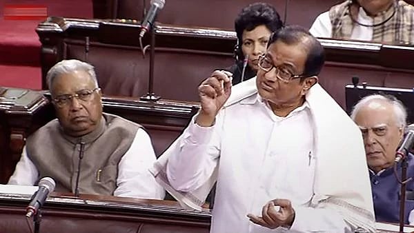 “இது சட்டத்திற்குப் புறம்பான மசோதா; இன்று துயரமான நாள்” : மாநிலங்களவையில் ப.சிதம்பரம் பேச்சு!