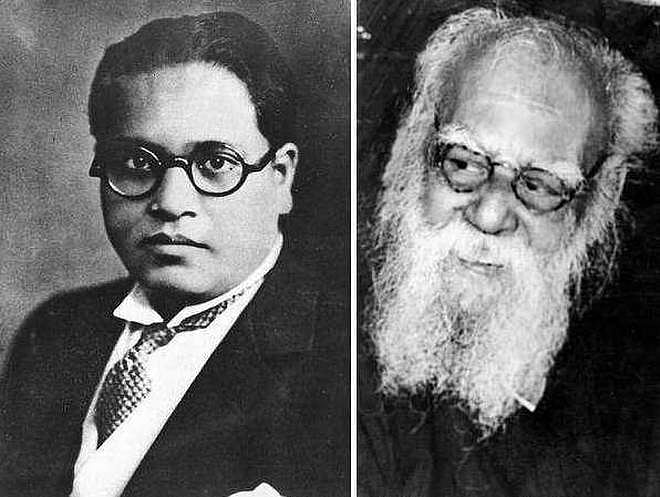 பள்ளி சுவரில் இருந்து பெரியார் - அம்பேத்கர் படங்கள் நீக்கம் ; போலிஸ் பாதுகாப்போடு நடந்த அராஜகம்! (video)