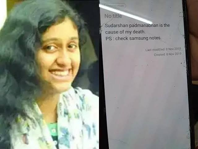ஐஐடி மாணவி ஃபாத்திமா மொபைலில் இருந்த தற்கொலைக் குறிப்பு உண்மையா? - தடயவியல் ஆய்வறிக்கையில் தகவல்!