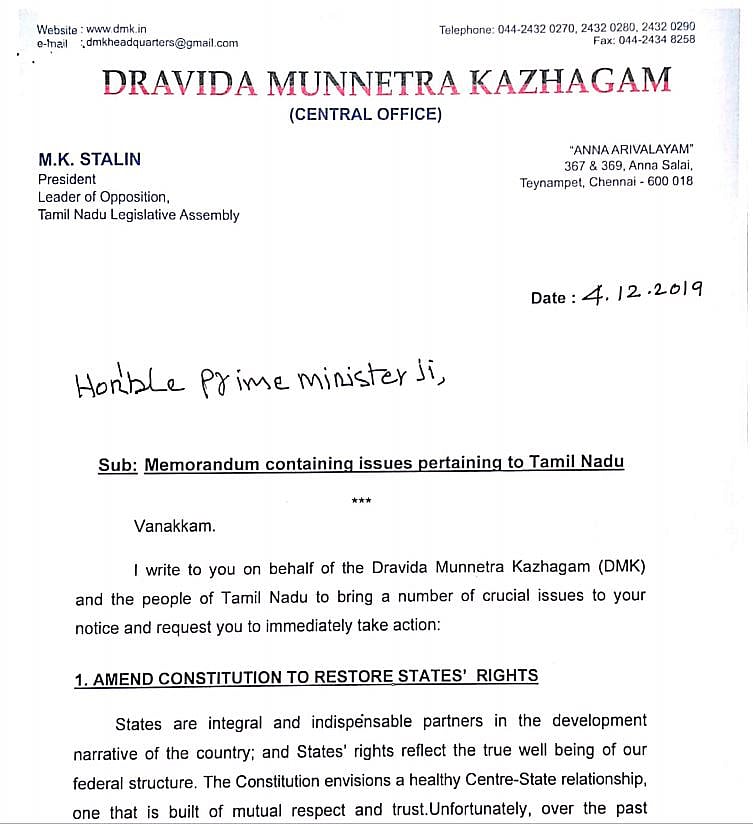 தமிழகத்தின் முக்கிய பிரச்னைகளை தீர்க்க வலியுறுத்தி தி.மு.க கோரிக்கை மனு - பிரதமரிடம் வழங்கிய எம்.பிக்கள்!