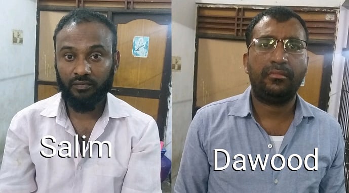 வீட்டுக்குள் புகுந்த மர்ம நபர்கள் -'காவலன்' ஆப் மூலம் புகார் கூறிய பெண்... போலிஸின் ஆச்சர்ய செயல்!