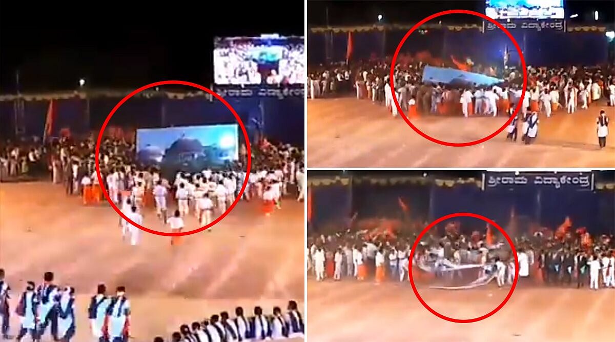 “பாபர் மசூதி இடிப்பை கொண்டாடிய பள்ளி விழாவில் பங்கேற்பதா ?”- கவர்னர் கிரண்பேடி மீது போலிஸில் புகார்!  