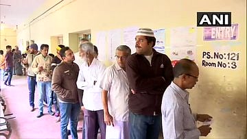 #LIVE கர்நாடக இடைத்தேர்தல் : 63.66% வாக்குப்பதிவு! #KarnatakaByPolls