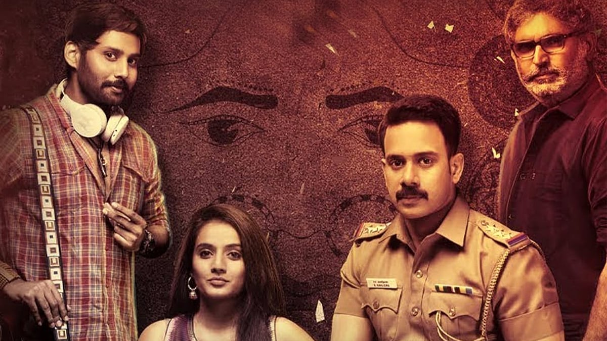 இது பரத்தின் கம்பேக் ஆட்டம் : ‘காளிதாஸ்’ சினிமா விமர்சனம்! #kaalidasReview