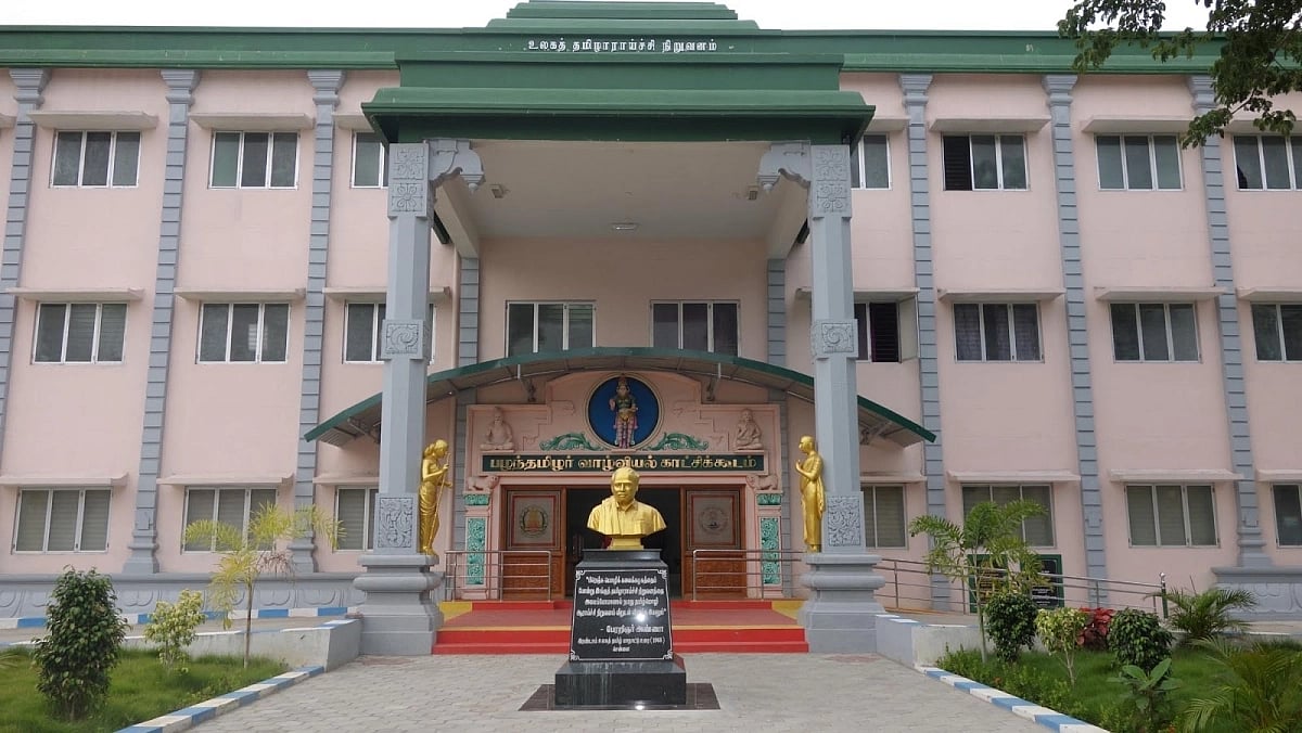 “அண்ணா உருவாக்கிய அமைப்பையே சிதைக்கிறது அண்ணா பெயரிலான கட்சி” - தங்கம் தென்னரசு குற்றச்சாட்டு!