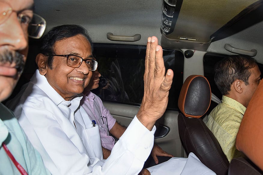 106 நாட்கள் சிறைவாசத்துக்குப் பிறகு வெளியே வருகிறார் ப.சிதம்பரம் - ஜாமின் வழங்கியது உச்சநீதிமன்றம்!