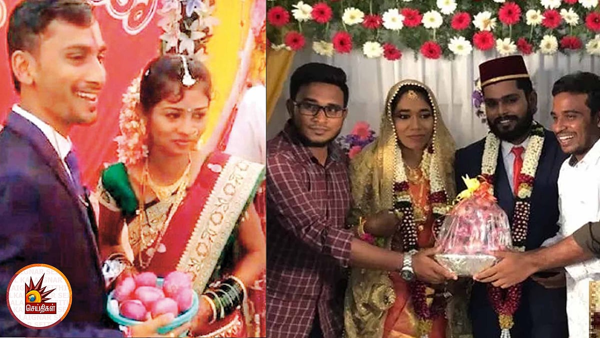 கிலோ வெங்காயம் ரூ.100 : மண மக்களுக்கு பரிசாக வெங்காயம் கொடுத்த நண்பர்கள் - ட்ரெண்ட் ஆகும் புது பரிசு !