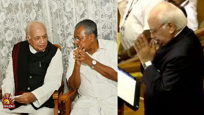 CAA சட்டத்துக்கு எதிர்ப்பு : கேரள சட்டசபையில் சர்ச்சையைக் கிளப்பிய ஆளுநர் பேச்சு