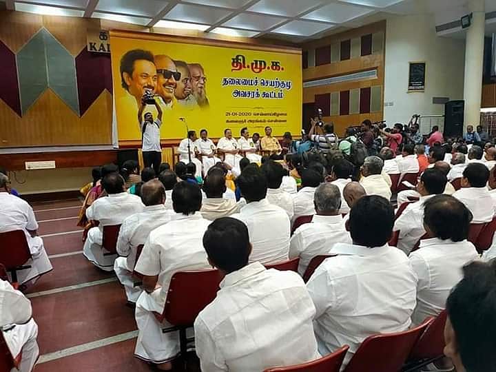 "அ.தி.மு.க அரசின் முகத்திரையைக் கிழித்தெறிய சபதமேற்போம்” - தி.மு.க செயற்குழு கூட்டத்தில் தீர்மானம்!