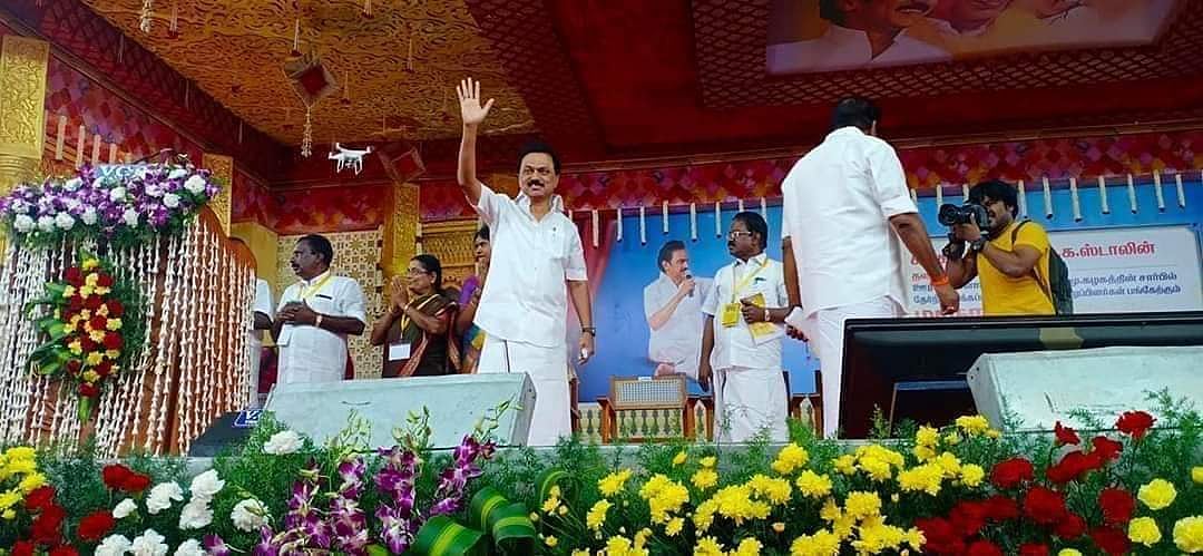 “மக்களிடம் செல்வோம், மக்கள் மனங்களை வெல்வோம்”- உள்ளாட்சி பிரதிநிதிகள் மாநாட்டில் சூளுரைத்த மு.க.ஸ்டாலின்!