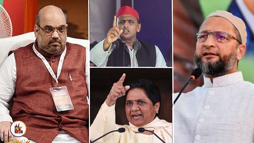 “சவால் விட்டு மாட்டிக்கொண்ட அமித்ஷா” : CAA சவாலை ஏற்க எதிர்க்கட்சித் தலைவர்கள் தயார்!