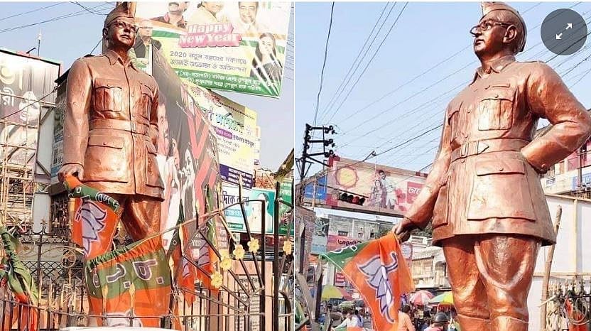 ”நேதாஜி சிலையில் பா.ஜ.க கொடி கட்டுவதை ஏற்கமுடியாது” - நேதாஜியின் பேரன் சந்திர போஸ் கண்டனம்!